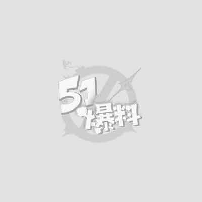 探花大神欧阳克系列7 约炮高颜值气质熟女下半场 继续内裤蒙头开 干最后把妹子大姨妈都给插出来了！
